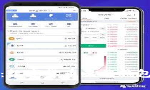 安全便捷：数字货币云端钱包下载指南