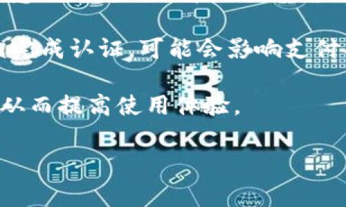 GoPay 是一种常见的数字支付方式，通常在一些国家和地区广泛使用。是否能够使用 GoPay 主要取决于您所处的地理位置、商家是否支持这种支付方式，以及您的账户是否符合使用要求。以下是一些参考信息，可以帮助您了解 GoPay 的适用性：

1. **地区限制**：GoPay 在特定的地区如印度尼西亚非常流行。您需要确认您所在的地方是否支持 GoPay。

2. **商家支持**：即使您所在的地区允许使用 GoPay，商家必须配置相应的支付系统以接受 GoPay 付款。这意味着您可以在一些零售店或在线平台用 GoPay 买东西，而在其他地方则不一定可以。

3. **账户状态**：确保您的 GoPay 账户处于正常状态，这包括完成身份认证、余额充足等。若账户有异常或未完成认证，可能会影响支付功能。

4. **更新应用程序**：确保您使用的是最新版本的 GoPay 应用程序，更新可以修复可能存在的错误或问题，从而提高使用体验。

如需更详细的信息，建议访问 GoPay 的官方网站或者联系客户支持以获取准确的解答。