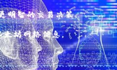 Etherscan 是一个非常实用的以太坊区块链浏览器，