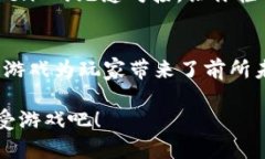 ImToken 钱包是一个以太坊和