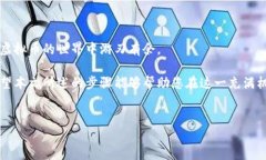 虚拟币提到钱包的详细指南：从交易所到私人钱