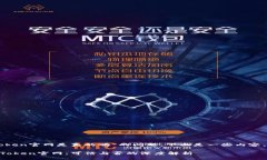 关于“imToken官网是真的吗”的问题，下面是一些