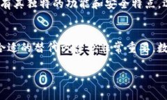 关于imToken钱包的删除，实