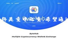 分享imToken钱包的过程相对