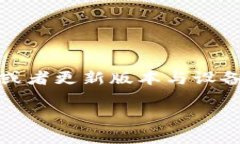 很抱歉，你的问题似乎与