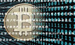 Imtoken钱包是一款广受欢迎