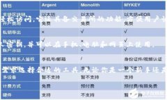 在加拿大，用户可以选择多种加密钱包软件来管
