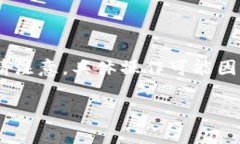 关于如何在IM钱包中注册VISA卡，下面是详细的步