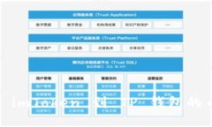 ### 轻松转移：从 imToken 到