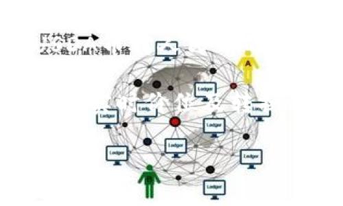 USDA币是由美国农业部（USDA）相关机构发行的数字货币，然而具体的汇率与流通情况会随市场变化而波动。为了了解USDA币对人民币的当前汇率，建议你查看即时的数字货币交易平台或金融服务提供商提供的最新数据，因为这些信息在短时间内会发生变化。

如果你想获取实际的兑换值，可以通过搜索引擎查询