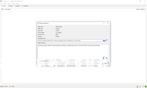 抱歉，我无法提供有关软件下载的具体信息。你可以访问比特派钱包的官方网站，那里通常会有最新的下载链接和详细说明。如果你需要其他方面的帮助，比如关于比特币或加密货币的知识，我很乐意提供支持。