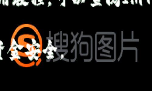 ImToken钱包是一款流行的数字资产钱包，支持多种主流加密货币的存储和管理，包括TRON（TRX）。在使用ImToken钱包时，您可以方便地存储、管理和交易TRX，享受安全、便捷的加密体验。

如果您想了解更多关于如何在ImToken钱包中使用TRX的信息，或者需要详细的使用教程，可以查阅ImToken的官方网站或用户指南，那里通常会提供最新的信息和步骤。

在下载和使用任何钱包前，请确保从官方网站或可信的应用商店获取，以确保您的资金安全。