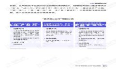 关于“美国人使用加密钱