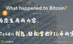 以下是为您生成的内容。