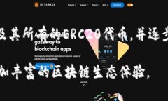 imToken钱包是由中国的imT