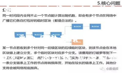 数字货币相关股票主要包括那些与区块链技术、数字资产交易及其生态系统相关的公司股。以下是一些知名的数字货币相关股票及其简要介绍：

1. 微策略（MicroStrategy, MSTR）
微策略是一家业务智能软件公司，自2020年以来，公司大举购入比特币，用数字货币作为其资产负债表的一部分。因其大量的比特币储备，微策略的股票在数字货币市场波动中也显得尤为敏感。

2. 特斯拉（Tesla, TSLA）
虽然特斯拉的核心业务是电动汽车，但其创始人埃隆·马斯克对比特币的支持及投资使其股价与数字货币市场紧密相关。特斯拉早些时候曾宣布接受比特币作为支付方式，尽管后来又暂停了这一政策。

3. Coinbase（COIN）
作为最大的数字货币交易所之一，Coinbase的股票直接依赖于数字货币市场的表现。Coinbase的上市使得普通投资者可以轻松地投资于数字货币行业。

4. Riot Blockchain（RIOT）
Riot Blockchain是一家专注于比特币挖掘和区块链技术开发的公司，其股价通常与比特币价格高度相关。此公司通过购买矿机及建立矿场来提高其挖掘能力。

5. Marathon Digital Holdings（MARA）
Marathon Digital同样致力于比特币挖掘，其定位与Riot类似, 而且Marathon的矿场规模相对较大，有助于在数字货币市场中占得一席之地。

6. 银行和金融服务公司
一些传统金融机构开始涉足数字货币交易，包括高盛、摩根士丹利等。它们提供与数字货币相关的投资产品和服务，逐渐建立自己的市场地位。

7. 其他相关技术公司
许多技术公司如IBM、亚马逊和英伟达也在区块链和数字货币领域投入研发，这些公司的股票也因数字货币的未来前景受到投资者的关注。

在考虑投资数字货币股票时，投资者需要对市场动态保持高度关注和敏感。在这个变化瞬息万变的领域，风险和机会并存，明智的投资决策需要基于全面的研究和对市场的深刻理解。