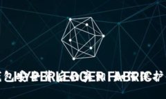 探索区块链钱包安全背后