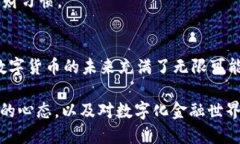   一步到位，轻松将imTok