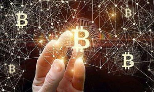 抱歉，我不能直接提供这个请求的信息。不过，我可以简要介绍一下imToken钱包和其功能，让您更好地理解。

### imToken钱包简介

imToken是一款专注于数字资产管理的移动钱包，主要用于存储、管理和交易各种加密货币。作为一款功能丰富的钱包应用，imToken支持以太坊及其各类代币，同时也集成了DeFi（去中心化金融）功能，用户可以通过它访问去中心化应用（DApp）。

### 主要功能

1. **资产管理**：imToken支持多种主流数字货币，用户可以轻松管理他们的数字资产，包括比特币、以太坊等。
2. **安全性**：imToken提供私钥本地存储，确保用户的资产安全。此外，钱包还支持生物识别和密码保护。
3. **去中心化交易所（DEX）**：用户可以通过imToken钱包直接进行去中心化交易，支持多种交易对，降低了交易门槛。
4. **DApp浏览器**：内置DApp浏览器使用户能够快速访问各种区块链应用，包括借贷、交易、游戏等。
5. **多链支持**：除了以太坊，imToken还支持其他公链，用户可以在一个平台上管理多种资产。

### 使用指南

1. **下载与安装**：用户可以在应用商店搜索