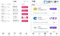 OKCoin和OKEx是两个不同的加