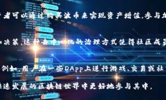 波币（波场币，TRX）是波场（TRON）区块链网络上