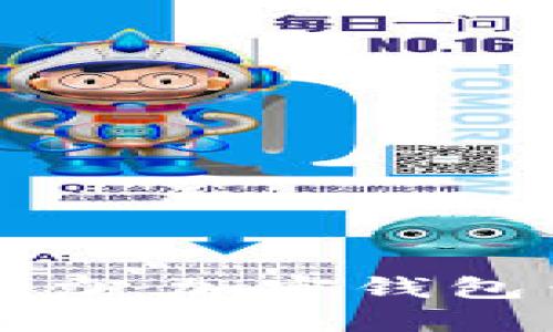 释放数字资产的潜力：加密钱包云平台的未来之路