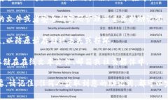 助记词通常用于加密货币钱包中，用于恢复和访