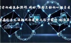   掌握btcs期货交易，开启财富之旅！ /  guanjianc