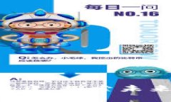 数字货币ACC投资：探索未来金融的新机会