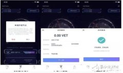 imToken钱包的收币指南：轻