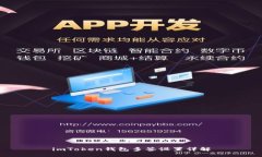 imToken钱包多签设置详解