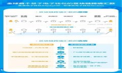 : imToken钱包10下载指南：安