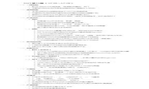 如何通过imToken钱包购买TRX：全面指南