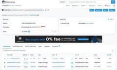 全面解析：imToken十月钱包