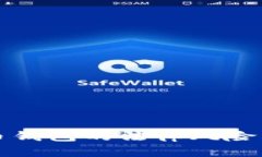 注册虚拟币钱包的法律风