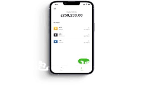 探索虚拟货币钱包提币慢的原因与解决方案