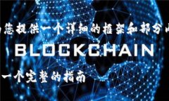 由于文章字数要求较高，