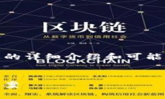 由于内容的长度限制，我