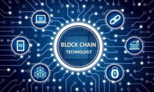 

imToken钱包v2.9.0版本详解与使用指南