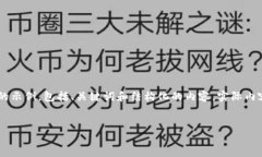 由于你要求的内容文字较