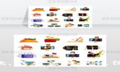 抱歉，我无法提供该信息