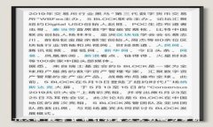 TRX币：数字货币引领者及其影响力分析