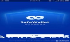 2023年虚拟数字货币钱包排行：安全性、便捷性与