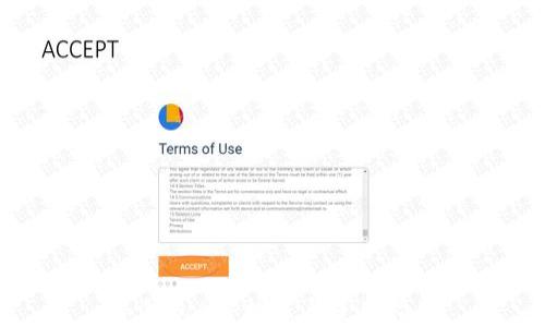 
冷钱包APP推荐与使用指南
