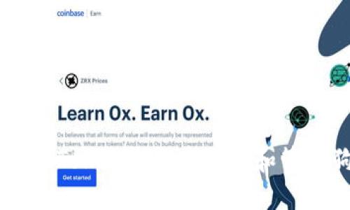 如何在imToken钱包中查看和管理狗狗币