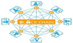 imToken钱包测评：全面体验与安全分析