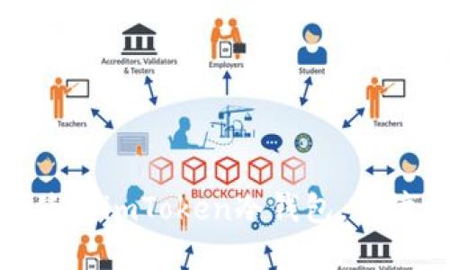 : 如何安装和使用imToken冷钱包，保障数字资产安全