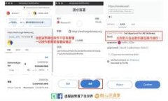 如何使用 imToken 钱包购买