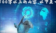 因为为了确保信息有效性和准确性，我无法生成