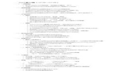 : 如何在imToken中查看和管